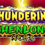 Discover Thundering Shenlong: The Mystical Roaring Dragon